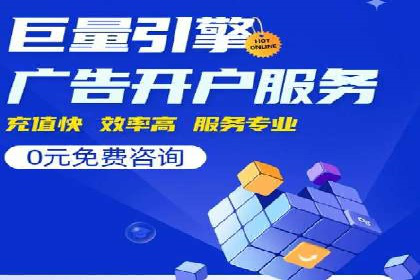 微博信息流内容创作与运营经验